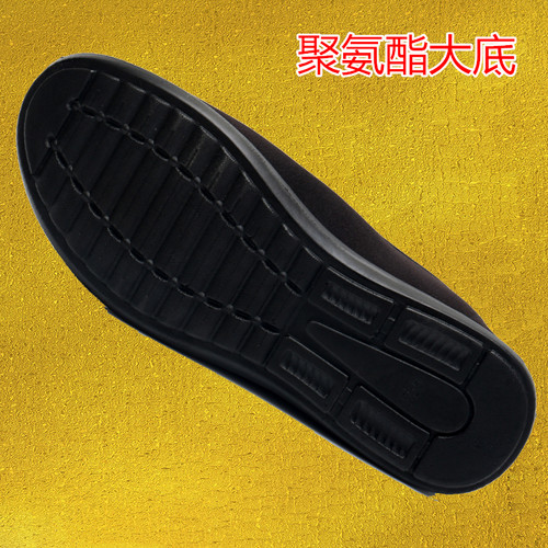 老北京布鞋男软底透气工作酒店厨师黑色布鞋中老年爸爸防滑单鞋 - 图1
