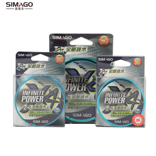 喜曼多X4鱼线X4二代休闲野钓主线强劲拉力钓线鲫鱼鲤鱼钓鱼线正品 - 图1