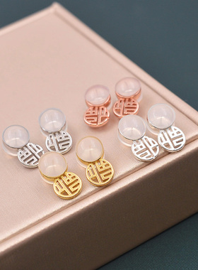沙金小吊坠福字心形双喜手链