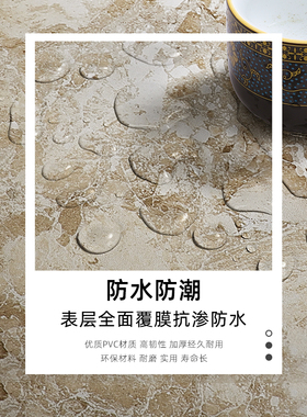 仿真大理石环保PVC材质