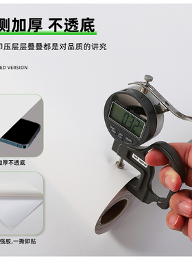米白肤感膜柜门家具翻新厨房哑光