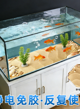 鱼缸底部贴纸大理石纹缸底背景贴