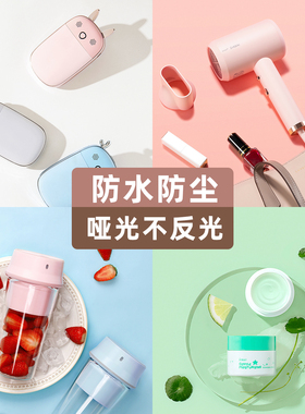 拍照背景纸模静物摄影背景卡纸