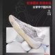 Wade All-City 12 Men's Lightweight Durable Basketball Shoes