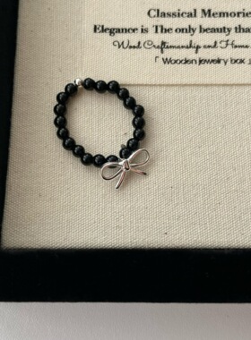 蝴蝶结串珠戒指女精致甜酷风仿珍珠弹力绳指环个性网红食指戒小众