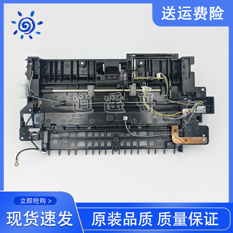 三星SCX-4521HS进纸器三星4021NS 4321NS 4621NS 4821H进纸组件-图2