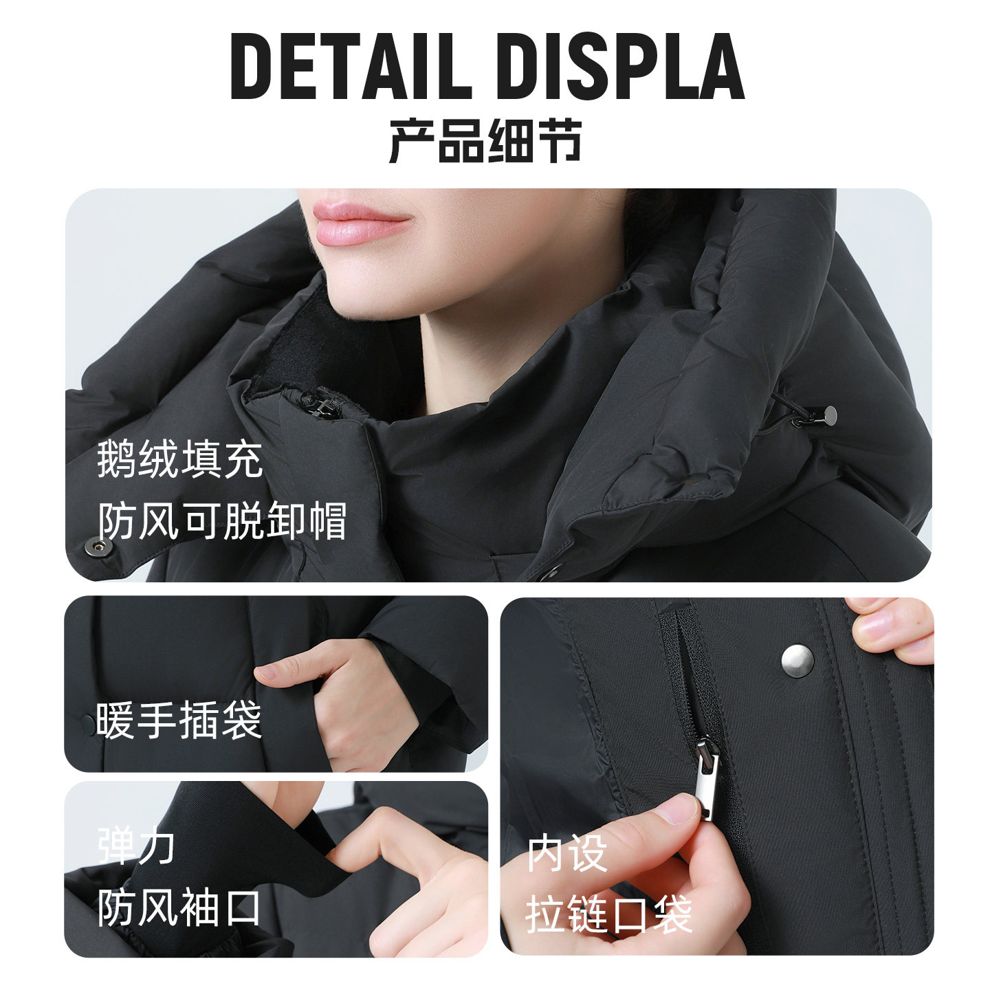 【90高蓬鹅绒】白鹅绒羽绒服女款2025秋冬加厚抗极寒男女情侣外套