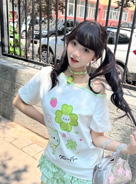 绿色choker项圈甜酷辣妹亚比配饰