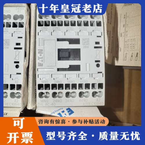 议价DILEM-01-G DILAC-22议价 - 图1