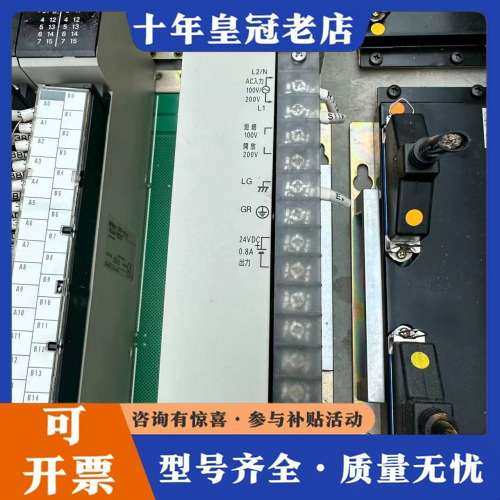 议价CVM1-CPU11-V2，C500-ID218，C5可维修 - 图2