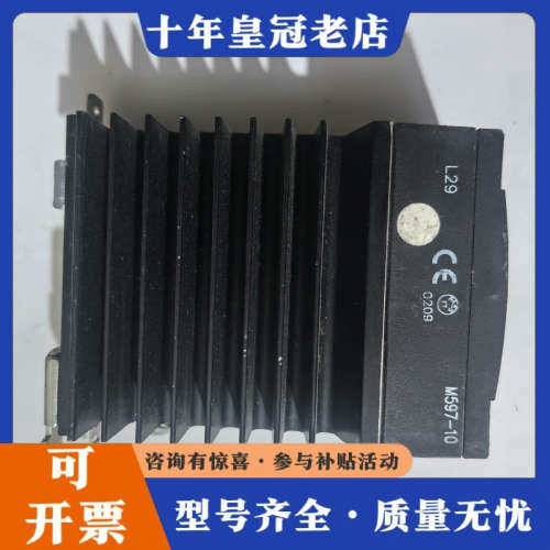 议价正品 快达CRYDOM 固态继电器 CMRD2436议价 - 图0