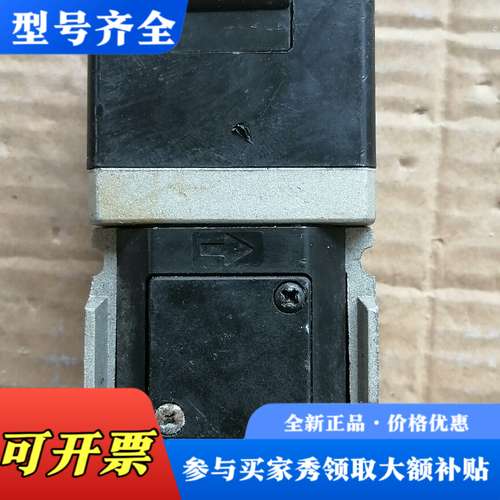 议价CKD比例阀，EV2500-208-C13B4，废五金场地搞议价 - 图3