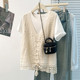 Summer lazy style crocheted hollow knitted vest ສໍາລັບແມ່ຍິງ