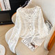 ເສື້ອເຊີດຄໍ V-neck crocheted hollow lace bottoming ສໍາລັບແມ່ຍິງ