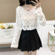 ເສື້ອເຊີດ lace hollow blouse ບາງໆສໍາລັບແມ່ຍິງ