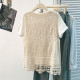 Summer lazy style crocheted hollow knitted vest ສໍາລັບແມ່ຍິງ