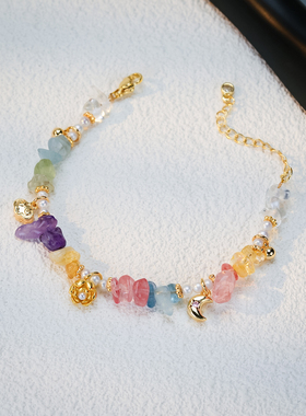 2026新款水晶碎石天然珍珠原创设计师手链小众画稿手作轻奢高级感