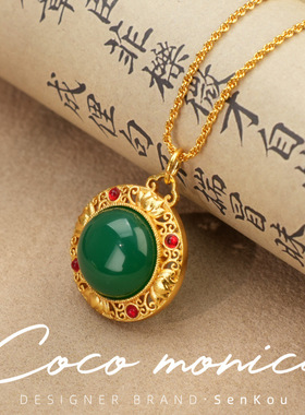 【小霞珠宝】玉髓单颗满绿项链女
