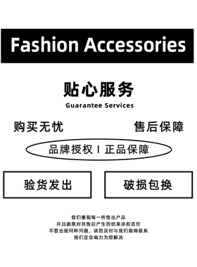 孔雀石四叶草项链 戒指女款气质轻奢时尚百搭绿色AD270