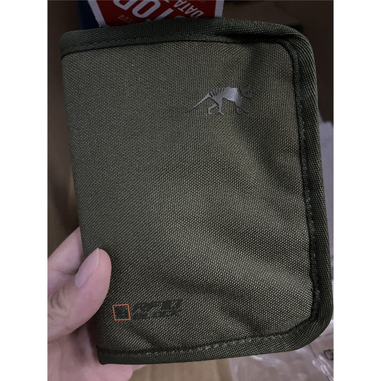 Tahu RFID anti-demagnetization wallet