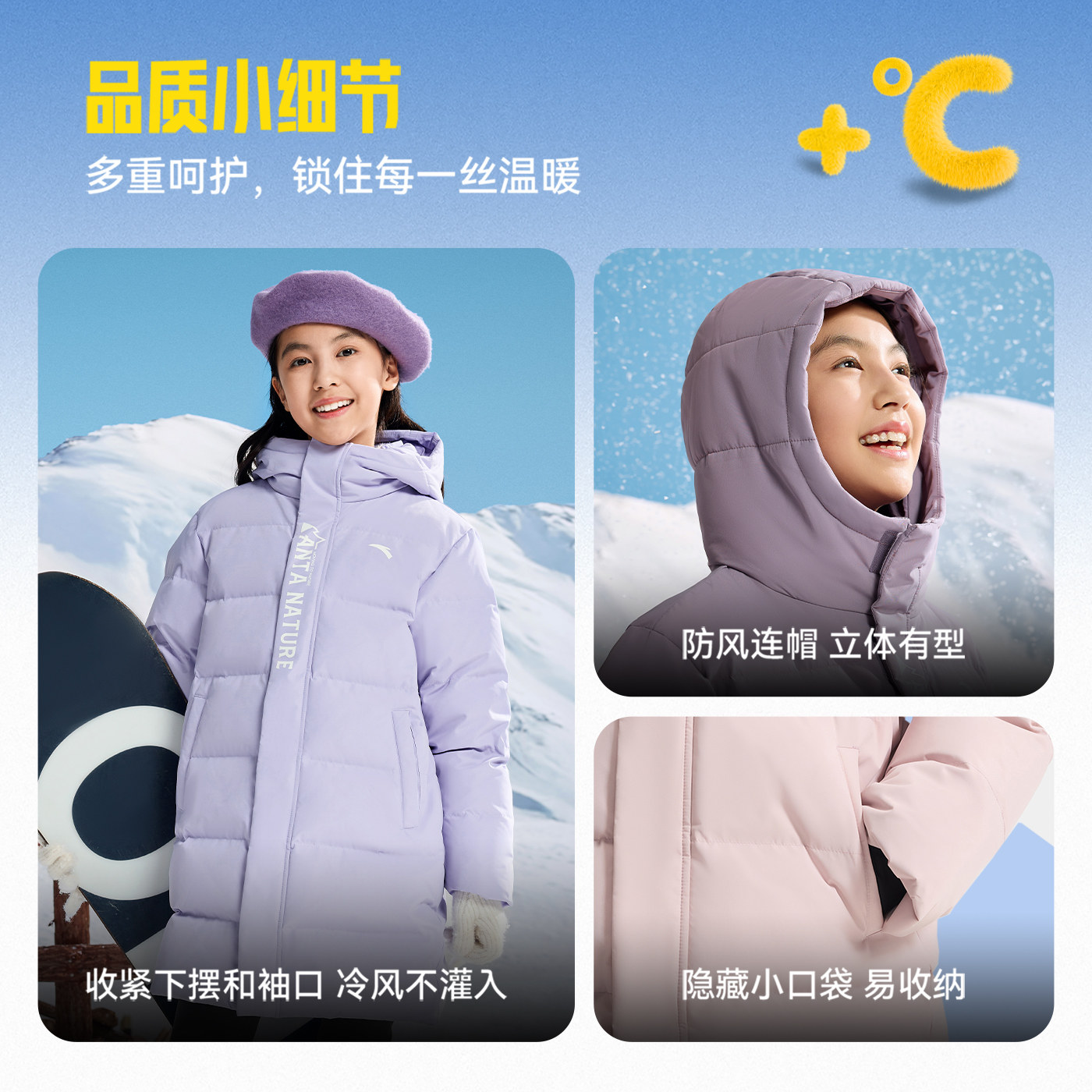图 4