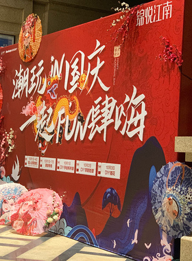 吊顶装饰三曼多装饰伞油纸伞古风