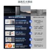 Haier холодильник обмен на новую субсидию для Xiaohonghua 513L с двумя открывающими холодильником для домохозяйства первого уровня официального лица