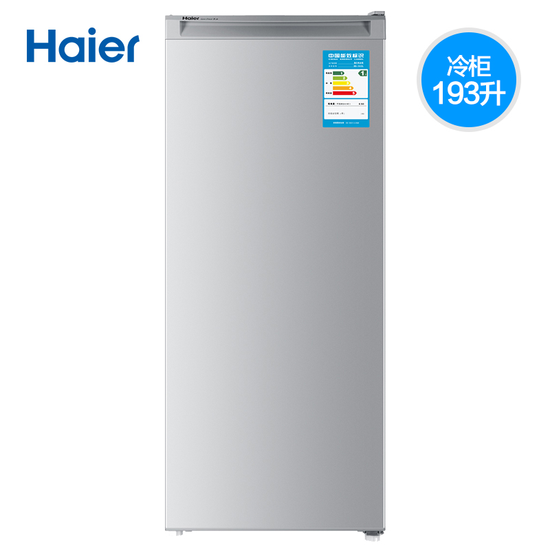升母婴母乳家用商用抽屉大冷冻冰柜 193 193DL BD 海尔 Haier 升母婴母乳家用商用抽屉大冷冻冰柜 193 193DL BD 海尔 Haier