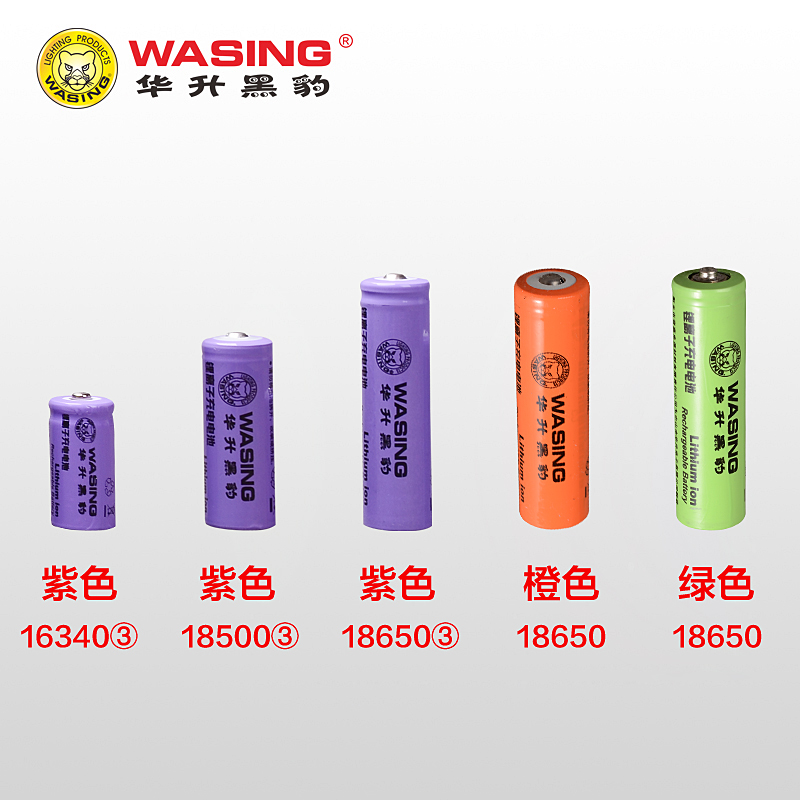 华升黑豹手电4系大容量充电锂电池18500/18650/16340安全电池3.7V - 图0