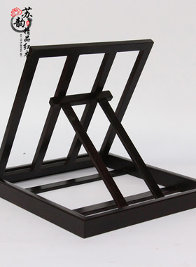 红木紫光檀书架工艺品