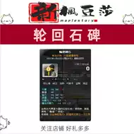 冒险岛剪刀推荐品牌 新人首单立减十元 21年6月 淘宝海外