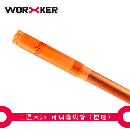 WORKER工匠大师 海绵软弹玩具配件 精准造型塑胶PC可调螺旋管 - 图2