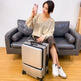 Чемодан подходит для мужчин и женщин, 20 дюймов