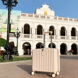 Кенгуру, универсальный чемодан, 14 дюймов