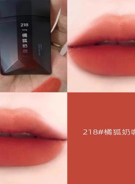 完美日记名片唇纱202唇釉204丝绒雾面哑光不掉色口红不沾杯正品