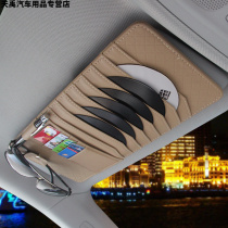 Car On-board Cd Bag Dolly Visor Released Disc of Pack Containing Disc Clips Creativity of the Bag Disc