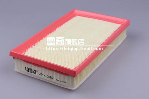 适配五菱荣光1.2荣光小卡 加长版 B15 1.5原厂空滤空气滤芯清器格 - 图0