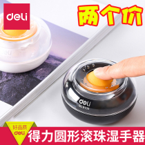Able 9109 wet hand machine round shooter chaser money with some money cylinders money water sponge cylinder Stained Water Box Accounting Office Supplies Creative Some Money MONEY BALL SPONGE VAT