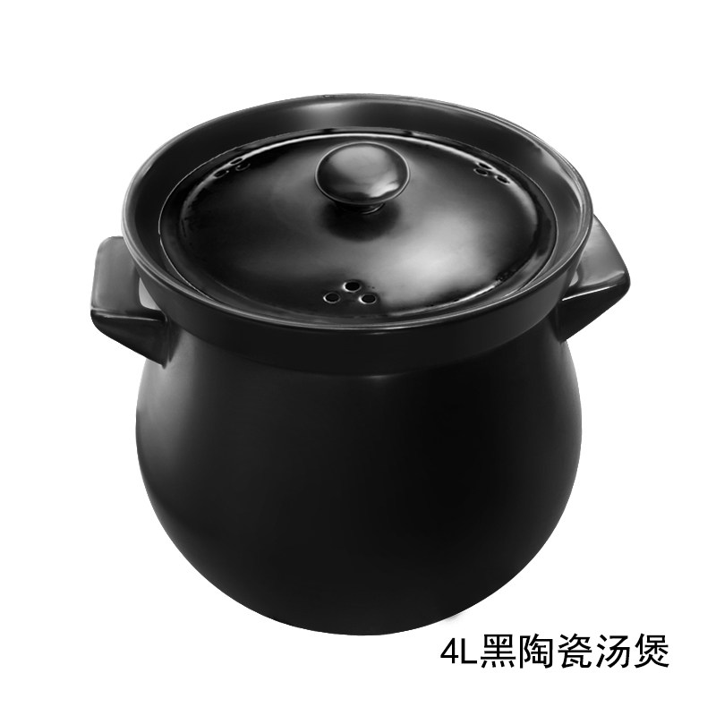电炖锅厨房养生煲汤陶瓷 竹水溪电器电炖/煮粥锅/文火炉