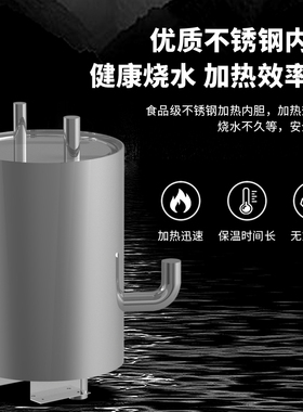 米立尔立式上置水桶饮水机