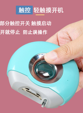 宝宝电动指甲剪不伤手防夹肉设计
