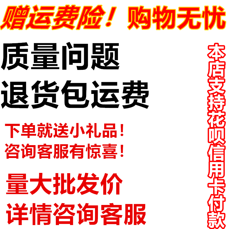 北瑞牌丁腈光里胶皮耐油耐磨耐高温家用洗衣橡胶乳胶手套雪莲牌 - 图0