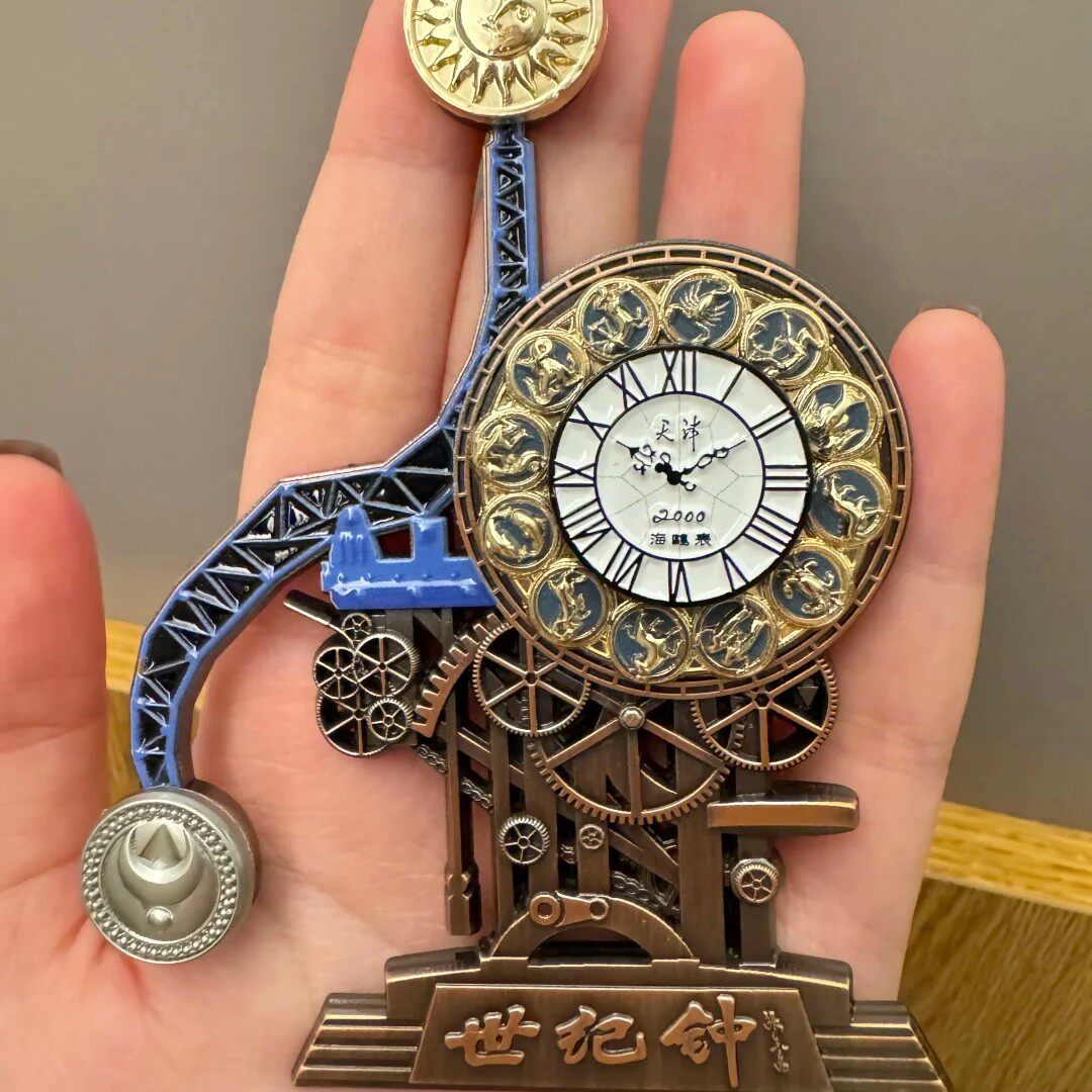 天津文创海鸥世纪钟金属冰箱贴可旋转博物馆旅游收藏纪念品伴手礼