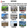 Solar ultrasonic voice intelligent bird repellent photovoltaic wind power airport orchard bird repellent bird scare bird repellent artifact