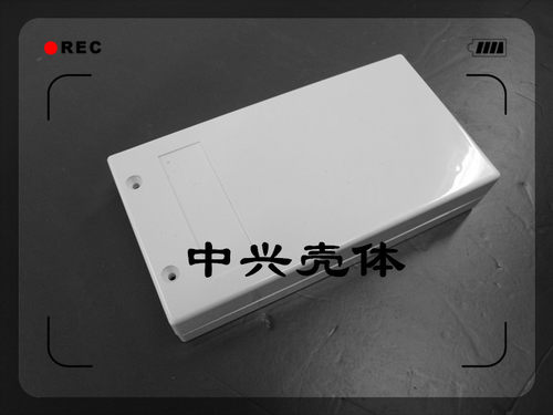 中兴壳体 超长塑料外壳/接线盒/分线盒ZXL54：180*95*35mm - 图1