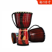 Ratiug Beginners Mountain Goat Leather Africa Drum Mark 10 Inch Elephant Colored starter Children practice Indonesia African drums