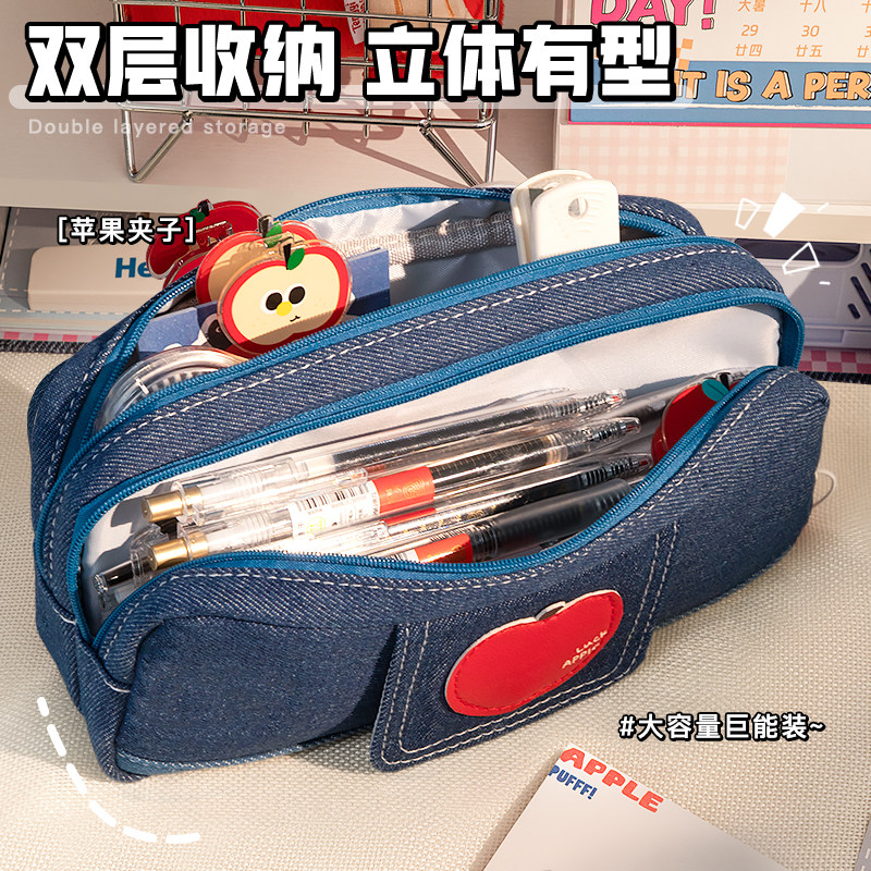 牛仔笔袋女孩版2025年新款高颜值初中生超大容量铅笔盒小学生高中,淘宝优惠券,粉丝福利购,淘宝优惠卷