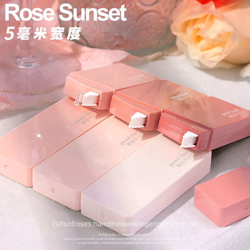 Gradient beautiful large-capacity correction tape