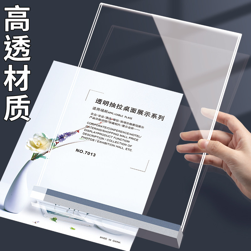 等你爱我 多亮