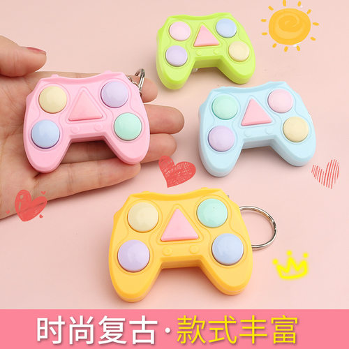 小俄罗斯方块游戏机卡通多功能掌机益智不伤眼PSP可爱钥匙小玩具 - 图1